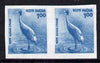 India 2000 Birds 1r Saras Crane IMPERF pair unmounted mint, SG 1925var