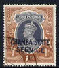 Indian States - Chamba 1938 KG6 Official 1r with a probable fake cancellation, as SG O68 cat £800 as genuine used