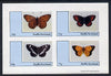 Staffa 1981 Butterflies imperf,set of 4 values (10p to 75p unmounted mint)