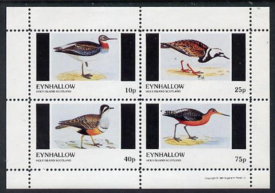 Eynhallow 1981 Waders #1 perf,set of 4 values (10p to 75p) unmounted mint