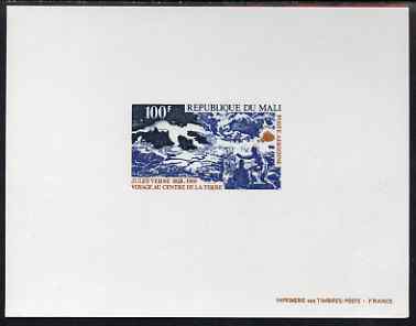 Mali 1975 Death Anniversary of Jules Verne 100f (Journey to the Centre of the Earth) imperf deluxe sheet in issued colours, as SG478