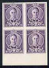 Great Britain 1937 KG6 Waterlow full-face undenominated essay in violet, imperf block of 4 unmounted mint