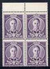Great Britain 1937 KG6 Waterlow full-face undenominated essay in violet, perf block of 4 unmounted mint