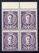Great Britain 1937 KG6 Waterlow full-face undenominated essay in violet, perf block of 4 unmounted mint