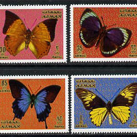 Ajman 1971 Butterflies set of 8 unmounted mint (Mi 747-54)