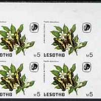 Lesotho 1984 Butterflies Christmas Butterfly 5m (top value) imperf with background colour omitted, unmounted mint plate block of 4 (very minor inking flaw back & front)