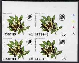 Lesotho 1984 Butterflies Christmas Butterfly 5m (top value) imperf with background colour omitted, unmounted mint plate block of 4 (very minor inking flaw back & front)