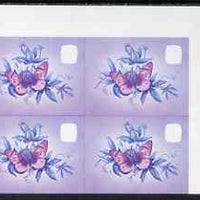 Lesotho 1984 Butterflies Suffused Acraea 10s imperf proof in magenta & blue colours only, unmounted mint plate block of 4