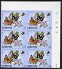 Lesotho 1984 Butterflies Diadem Butterfly 1m imperforate, unmounted mint plate block of 6