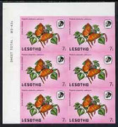 Lesotho 1984 Butterflies African Leopard 7s imperforate, unmounted mint corner block of 6, minor creasing hence price