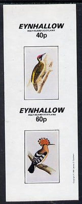 Eynhallow 1981 Birds #04 (Woodpecker & Hoopoe) imperf,set of 2 values (40p & 60p) unmounted mint