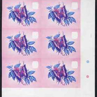 Lesotho 1984 Butterflies Foxy Charaxes 30s imperf proof in magenta & blue colours only, unmounted mint colour-dot block of 6