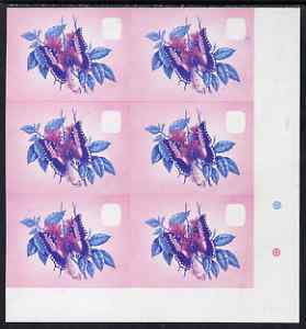 Lesotho 1984 Butterflies Foxy Charaxes 30s imperf proof in magenta & blue colours only, unmounted mint colour-dot block of 6