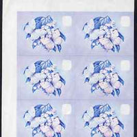 Lesotho 1984 Butterflies African Migrant 6s imperf proof in magenta & blue colours only, unmounted mint corner block of 6 (some wrinkling)