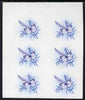 Lesotho 1984 Butterflies Meadow White 60s imperf proof in magenta & blue colours only, unmounted mint corner block of 6