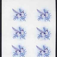 Lesotho 1984 Butterflies Meadow White 60s imperf proof in magenta & blue colours only, unmounted mint corner block of 6