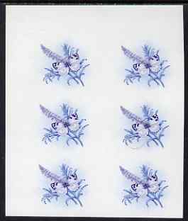 Lesotho 1984 Butterflies Meadow White 60s imperf proof in magenta & blue colours only, unmounted mint corner block of 6