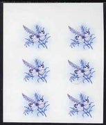 Lesotho 1984 Butterflies Meadow White 60s imperf proof in magenta & blue colours only, unmounted mint corner block of 6