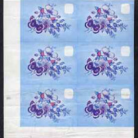 Lesotho 1984 Butterflies Orange Tip 3s imperf proof in magenta & blue colours only, unmounted mint corner block of 6, some creasing