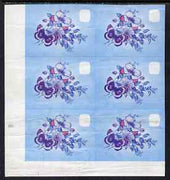 Lesotho 1984 Butterflies Orange Tip 3s imperf proof in magenta & blue colours only, unmounted mint corner block of 6, some creasing