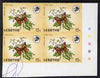 Lesotho 1984 Butterflies Painted Lady 15s imperforate, unmounted mint colour-dot block of 4, some ink notations in margin and one stamp, probably a printer's note