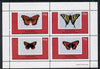 Eynhallow 1981 Butterflies perf set of 4 values unmounted mint