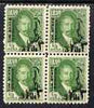 Iraq 1932 Official 3f on 1/2a green unmounted mint block of 4 with superb 100% offset on 2 stamps SG O122
