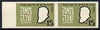 Israel - Interim Period Herzle KKL 15p imperf pair with embossing shift, unmounted mint