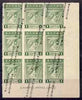 Greece 1912 Administration opt 1L green corner block of 9, light gum crease and small ink mark in margin smudging into one stamp (probably as a result of the cause of this error) and part official h/stamp on gum