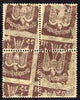 Germany 1923 25m fine mint block of 4 with most interesting oblique offset on gummed side