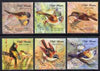 Vietnam 2002 Birds perf set of 6 overprinted SPECIMEN, only 200 sets produced, unmounted mint as SG 2477-82