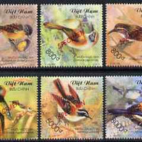 Vietnam 2002 Birds perf set of 6 overprinted SPECIMEN, only 200 sets produced, unmounted mint as SG 2477-82