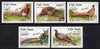 Vietnam 1997 Pheasants perf set of 5 overprinted SPECIMEN, only 200 sets produced, unmounted mint as SG 2147-51