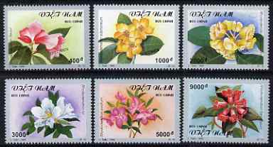 Vietnam 1995 Rhododendrons perf set of 6 overprinted SPECIMEN, only 200 sets produced, unmounted mint as SG 1969-74
