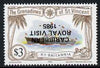 St Vincent - Grenadines 1985 Caribbean Royal Visit on $3.00 Royal Yacht Britannia with overprint inverted, unmounted mint as SG 426