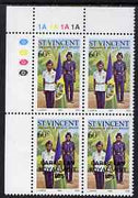 St Vincent 1985 Caribbean Royal Visit on 60c Boys Brigade, corner plate block of 4 with overprint omitted from upper two stamps, unmounted mint as SG 933