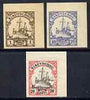 Kiaochow 1905 Yacht Type set of 3 imperf Forgeries unused (1c, 10c & 20c, latter without gum)