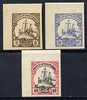 South West Africa 1901 Yacht Type set of 3 imperf Forgeries unused (3pf, 20pf & 40pf, latter without gum)