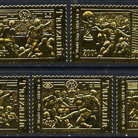 Tanzania 1994 Football World Cup set of 7 (horiz) embossed in gold foil unmounted mint, as SG 1892-98