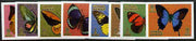 Ajman 1971 Butterflies imperf set of 8 unmounted mint (Mi 747-54B)