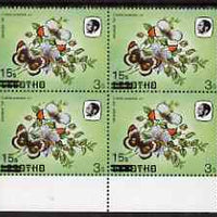 Lesotho 1986-88 Surcharged 15s on 3s Butterfly with MAJOR SHIFT of surcharge - obliterating the Country instead of the value, superb unmounted mint block of 4, SG 726var