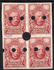 Portugal 1925 Castelo Branco undenominated working proof block of 4 in claret with Waterlow & Sons security punctures, without gum ex archives