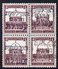 Israel 1948 4n Fulah block of 4 with inverted overprint, unmounted mint but 2 stamps with light crease and some perfs splitting