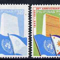 Philippines 1980 United Nations 3p20 perf proof in blue only unmounted mint - please note the image shows a normal for comparison but this is NOT included