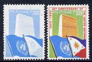 Philippines 1980 United Nations 3p20 perf proof in blue only unmounted mint - please note the image shows a normal for comparison but this is NOT included