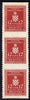 Croatia 1942-43 Official 12k brown-red vertical strip of 3 with horizontal perfs omitted, top stamp mounted mint SG O66var