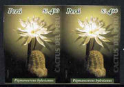 Peru 2004 Cacti 6s80 Pymaeocereus bylesianus imperf pair unmounted mint as SG2203