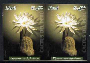 Peru 2004 Cacti 6s80 Pymaeocereus bylesianus imperf pair unmounted mint as SG2203