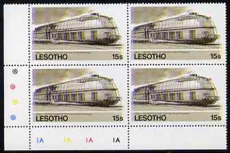 Lesotho 1984 Railways of the World 15s German Class 05 Streamlined loco with superb shift of red and blue, corner plate block of 4 showing colours & check dots misplaced, unmounted mint (as SG 606)