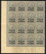 Indian States - Gwalior 1899 QV 3p grey block of 16 incl TALL 2 variety on R20/2, overall toning but unmounted mint and a scarce positional block, SG 39/e cat £365